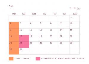 2024_ae%c2%af%c2%8eae%c2%9c%c2%88a%c2%81a%c2%81%c2%8ac%c2%9f%c2%a5a%c2%82%c2%89a%c2%81%c2%9b_a%c2%82%c2%a2a%c2%83%c2%bca%c2%83%c2%88a%c2%83%c2%9ba%c2%82%c2%99a%c2%83%c2%bca%c2%83%c2%88a%c2%82